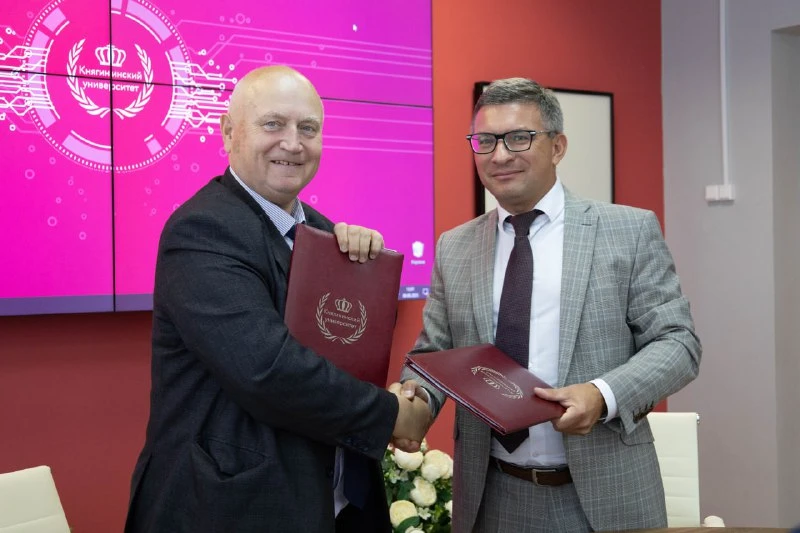 ПОДПИСАНО СОГЛАШЕНИЕ О НАУЧНО-ПРАКТИЧЕСКОМ СОТРУДНИЧЕСТВЕ МЕЖДУ КНЯГИНИНСКИМ УНИВЕРСИТЕТОМ И ГОСУДАРСТВЕННЫМ ЮРИДИЧЕСКИМ БЮРО НИЖЕГОРОДСКОЙ ОБЛАСТИ